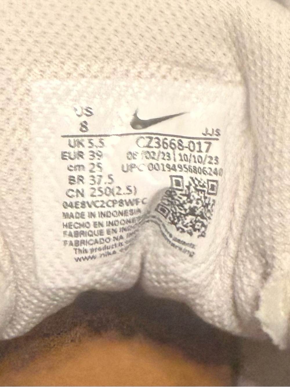 Nike Cream Sneakers with Leopard Print Swoosh - Picture 5 of 5